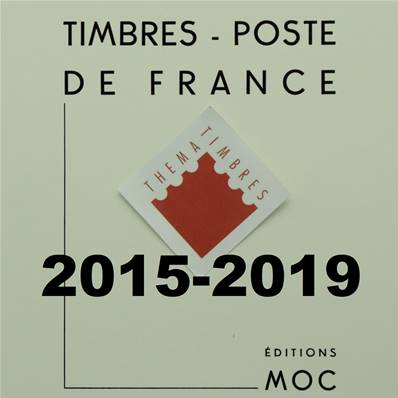 Feuilles France de 2015 à 2019 avec pochettes MOC MC15/11 357179